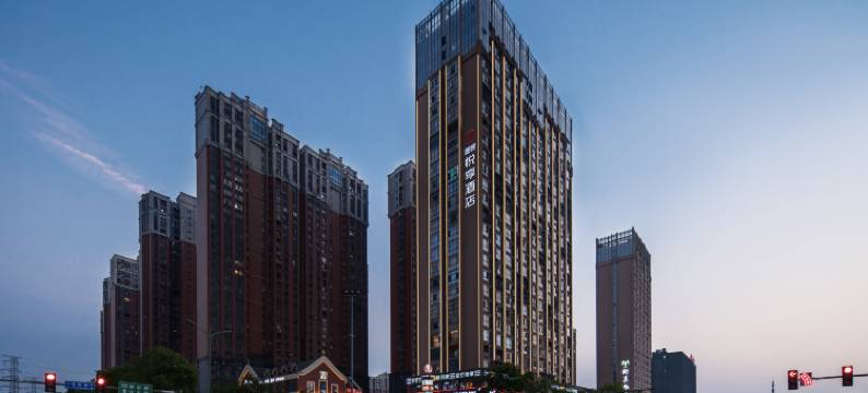 墨客悦享酒店(泉塘辉宏橄榄城店)图片