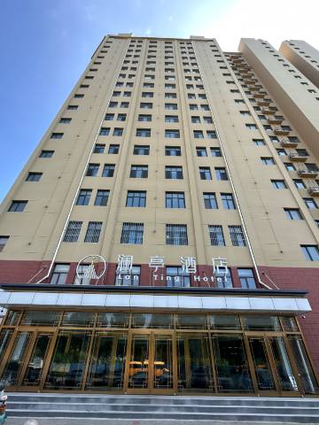 澜亭酒店(泊头第四中学市医院店)