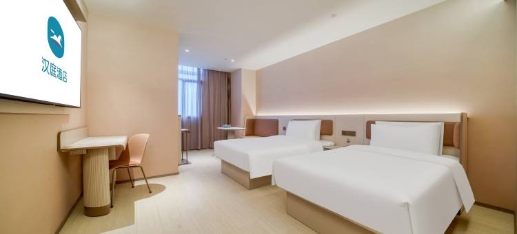 汉庭酒店(湖州师范大学二环北路店)图片