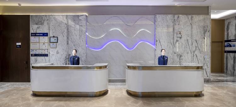 雅斯特国际酒店(贺州昭平政务中心店)图片