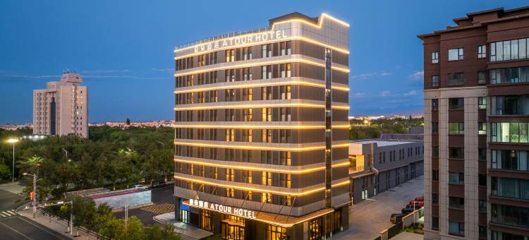 克拉玛依市独山子独库公路零起点亚朵酒店图片