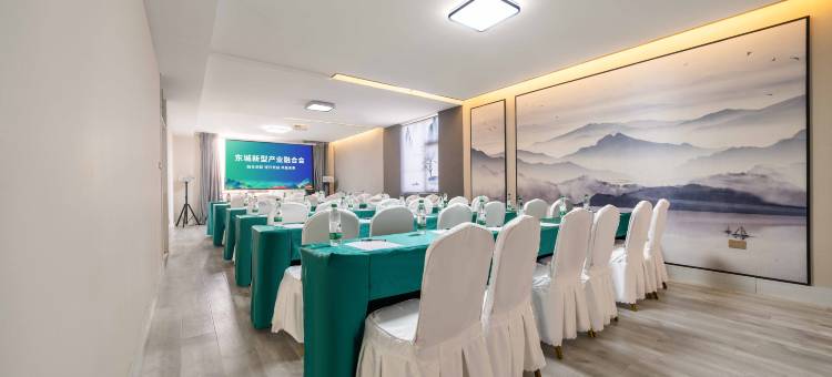 陌上轻居酒店(平顶山站中骏世界城店)图片