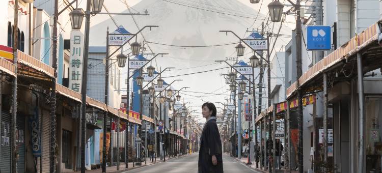 富士之宿温泉旅馆 大池酒店(Mt. Fuji View Onsen Ooike Hotel)图片