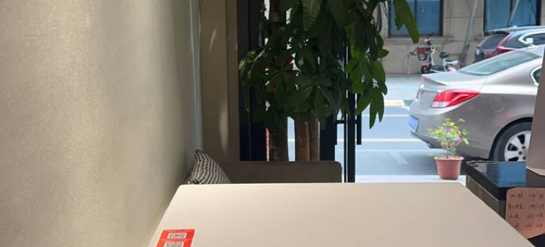 永康景程酒店图片