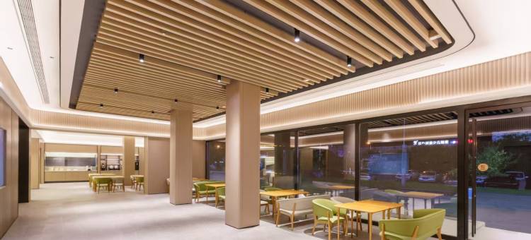 全季酒店(大连机场万达广场店)图片