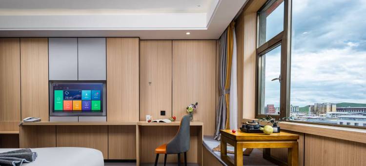 若尔盖德吉岭智选酒店(多玛北街店)图片