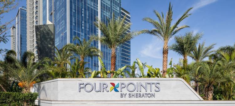 昆明官渡长晟福朋喜来登酒店(海乐世界店)图片