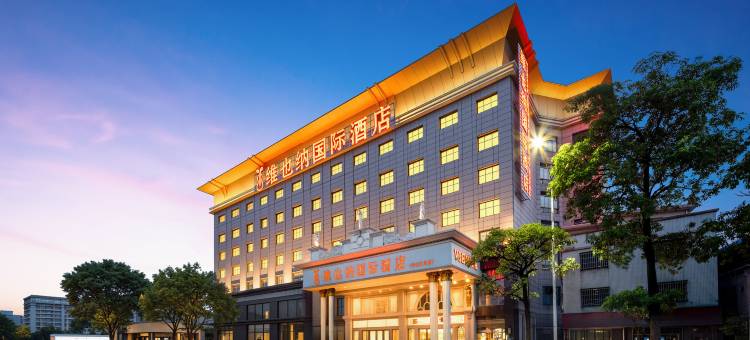 维也纳国际酒店(中山东凤大信新都汇店)图片