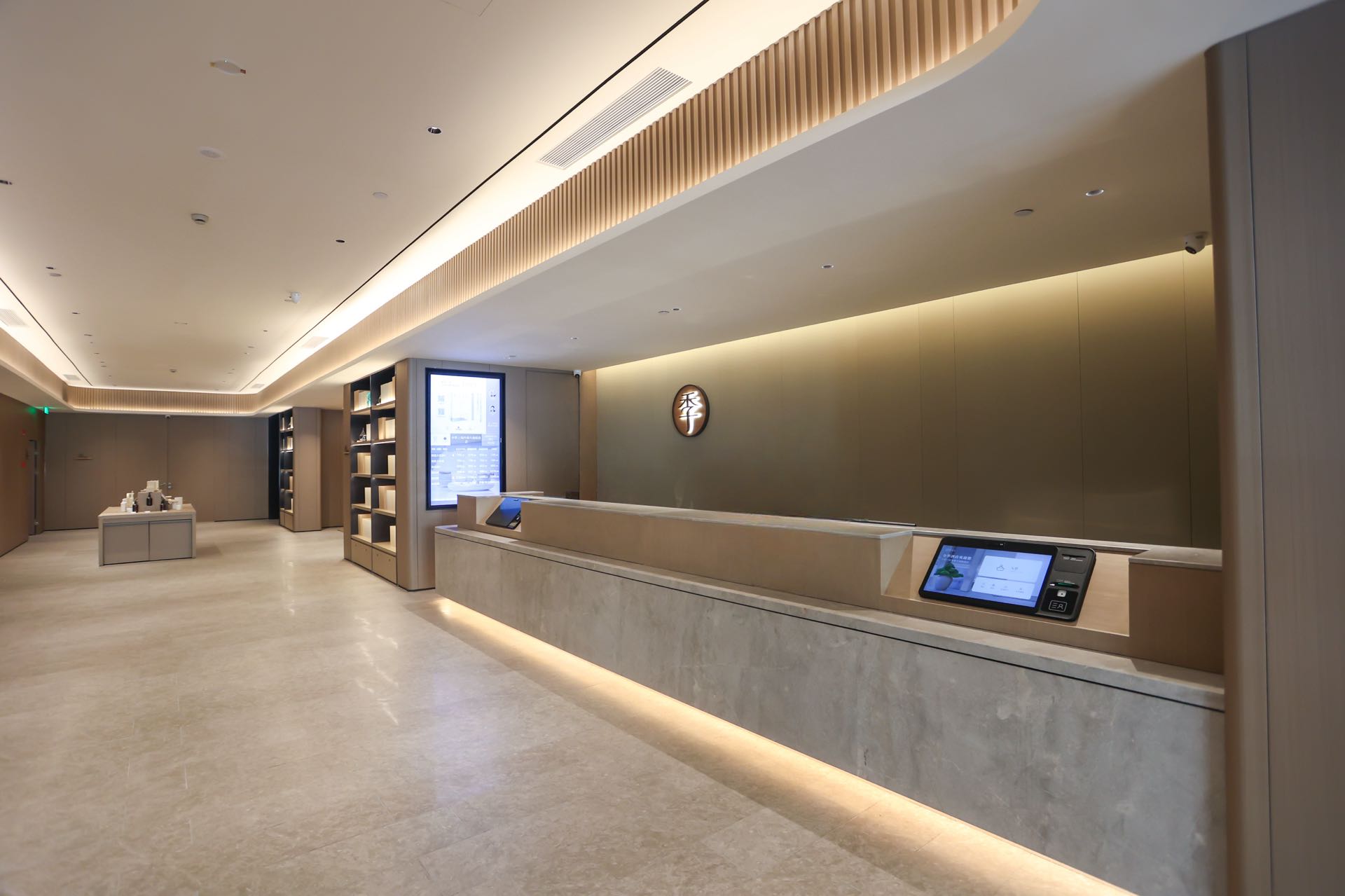 JI Hotel (Shanghai Bund Tiantong Road)Over view