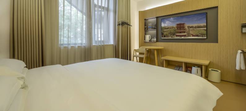 敦煌东篱甄选酒店(敦煌夜市店)图片