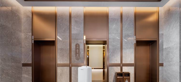 新中凯国际酒店(东莞东坑店)图片