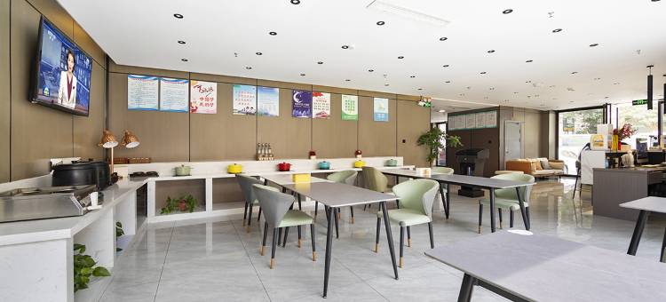 格丽酒店(海安高铁站店)图片