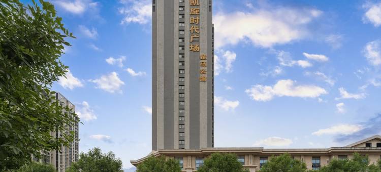 奥体LIVE酒店(郑州奥体中心店)图片