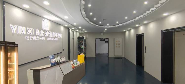 隐·夕青年旅舍(上海站长寿路地铁站店)图片
