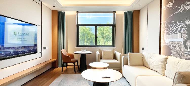 宿迁国际饭店图片