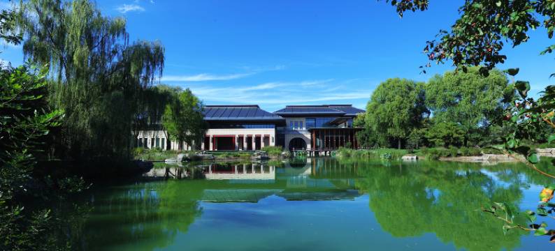 北京会议中心图片