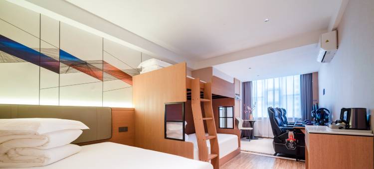 竞时空电竞酒店(娄底职院店)图片