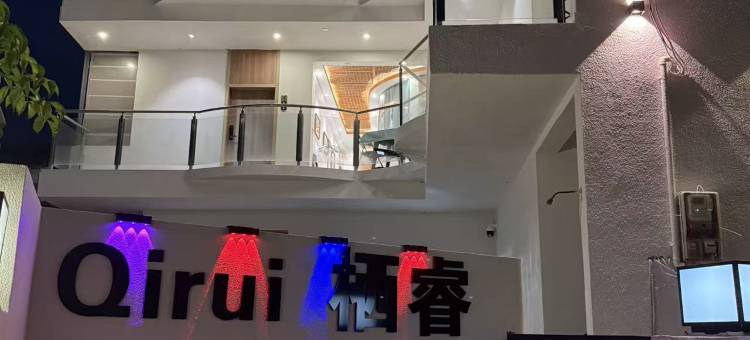 栖睿海岛·Life轻奢设计海边度假民宿(北海涠洲岛贝壳沙滩店)图片