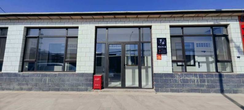 泊云精品美宿(大兴国际机场店)图片