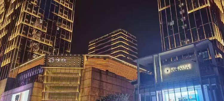 新密清岚酒店(中强光年广场店)图片