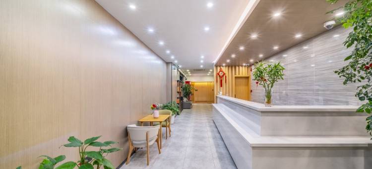 智尚酒店(上海新华医院江浦路地铁站店)图片
