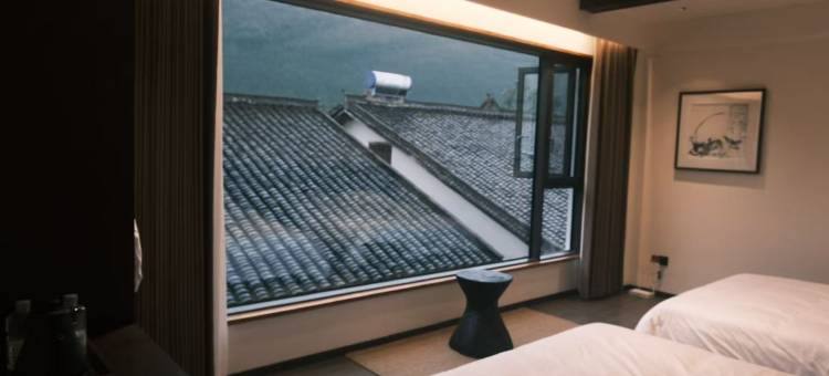 来看青山villa民宿(昭化古城店)图片