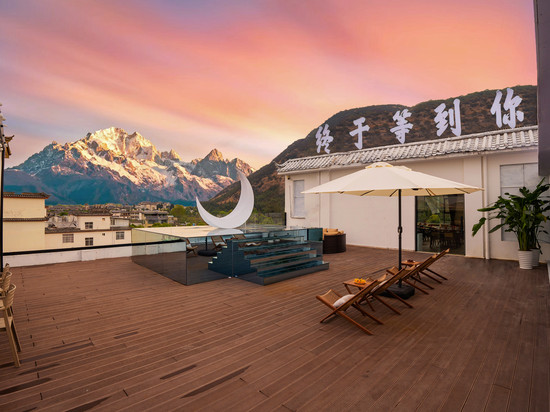 云溪海棠·日照金山全景空中花园酒店