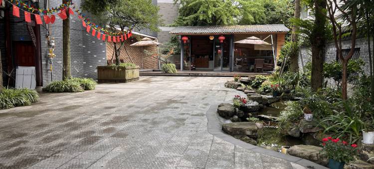 青城山云杉·宿庭院民宿图片