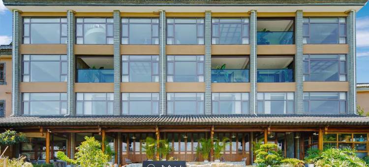 抚仙湖霞客云栖民宿图片