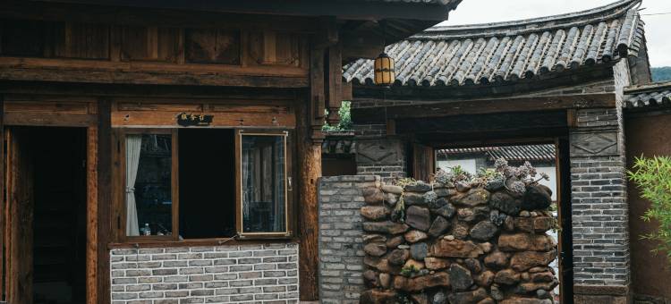 巍山封川塔温泉客栈(巍宝山景区店)图片