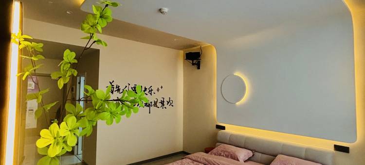 清泉雅居民宿(原州区帝豪广场店)图片