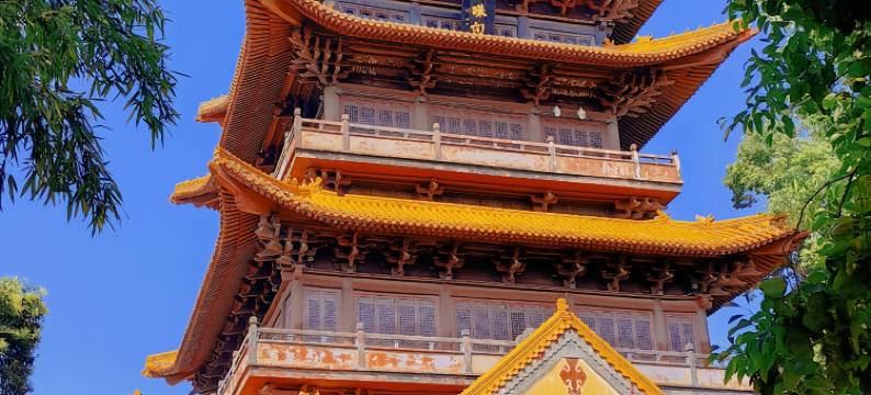 景德镇丨 梨叻• 吾居民宿 •POTTERY  CULTURE (陶溪川文创街区店)图片