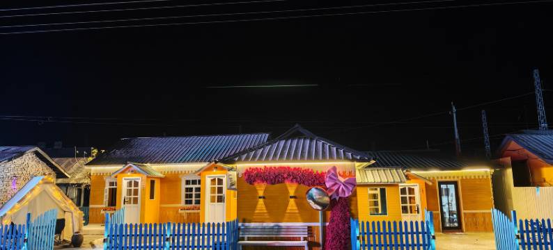 云栖·山舍民宿图片