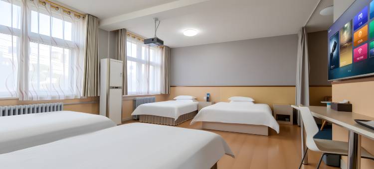 城市之家酒店(直隶总督署永华大街店)图片