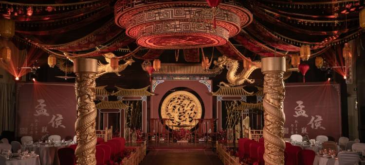 安德湖涵田酒店图片