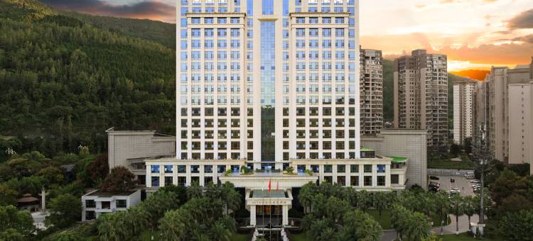 剑阁剑门关国际温泉大酒店图片