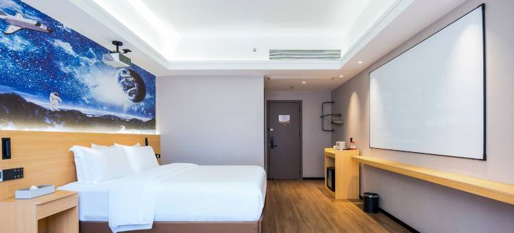 星航云漫酒店(文昌站文蔚路店)图片