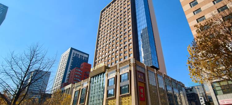 華人舒宇酒店(沈阳和平北大街沈阳站店)图片