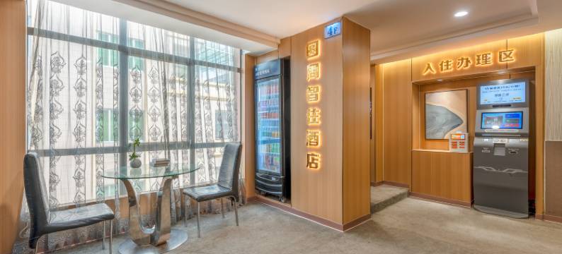 恩平金岛商务酒店图片