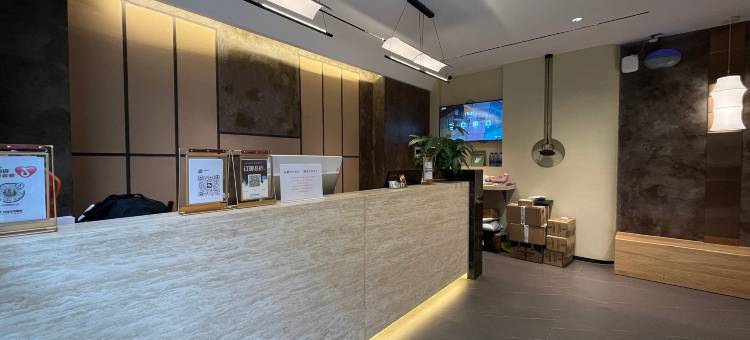广州You+电竞酒店(科韵路地铁站店)图片