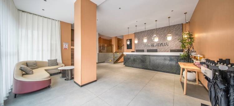 诗雅花园·Smart智能零压酒店(曹魏古城胖东来时代广场店)图片