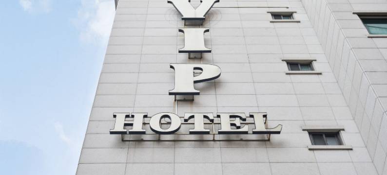 永登浦VIP酒店(Yeongdeungpo VIP Hotel)图片
