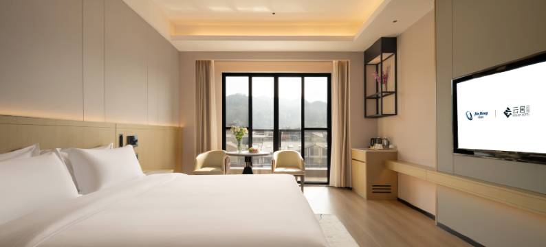 张家界国家森林公园云居酒店图片