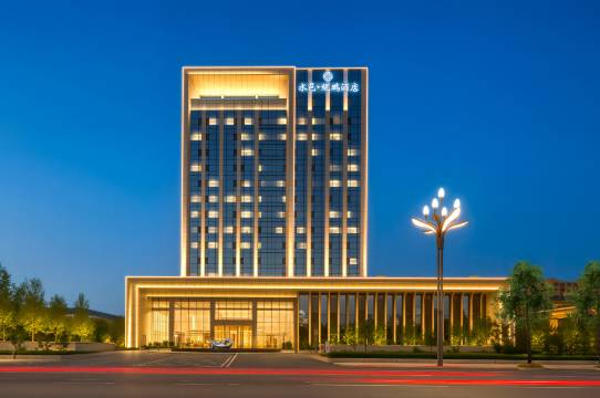 东明水邑鲲鹏酒店(东明汽车站店)图片