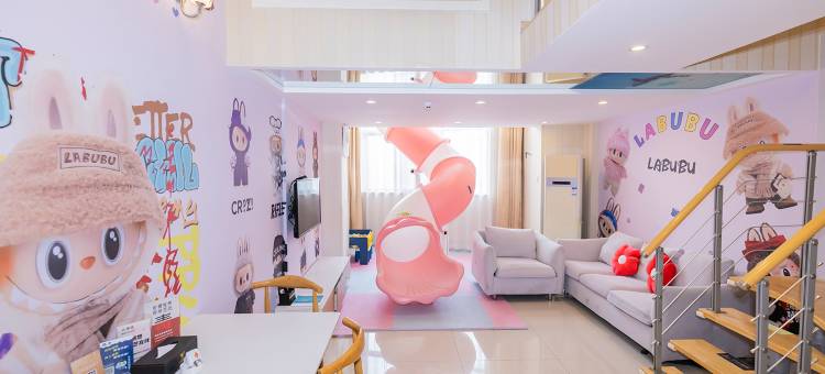 嘉善斯维登度假公寓(云澜湾)图片