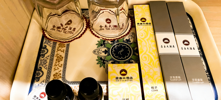 阜城金泰快捷宾馆图片