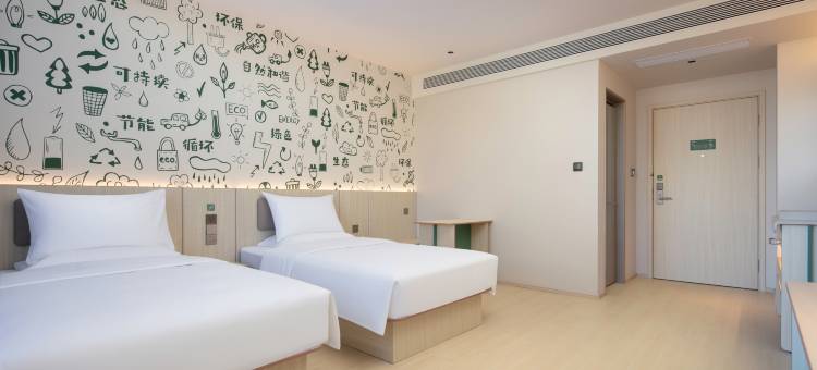 海友酒店(乌海海南区政府店)图片