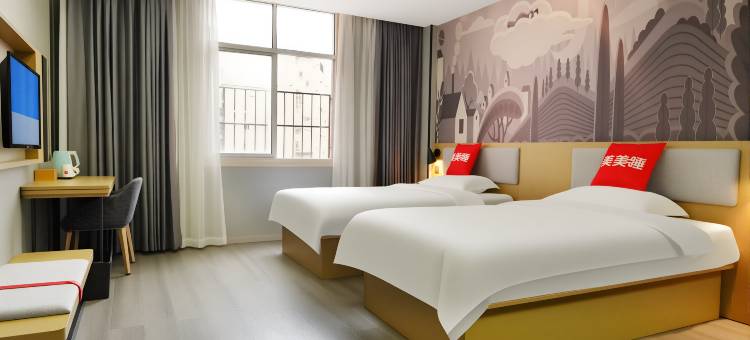 尚客优连锁酒店(于都火车站店)图片