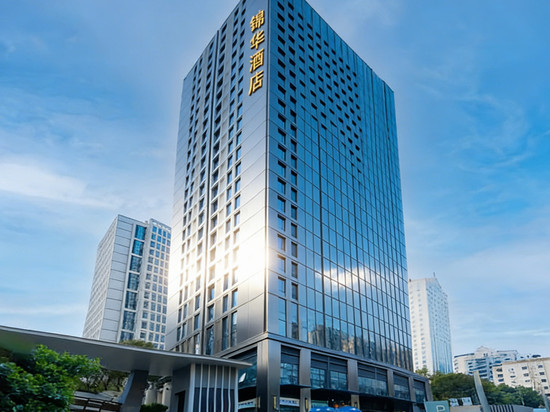 锦华酒店(重庆观音桥龙湖新壹街店)