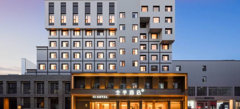 全季酒店(长治八一广场市政府店)图片